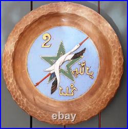 2° DIM 1944 Division Infanterie Marocaine travail Bois sculpté Libération Alsace