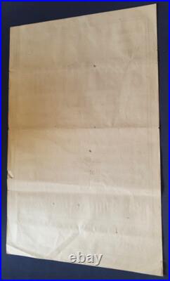 Affiche Grand Cinéma Parlant 2e guerre mondiale Oradour