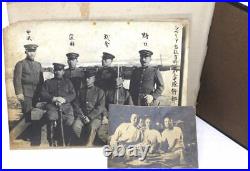 Album photo d'un soldat japonais WW2 Japanese soldier photo book WWII