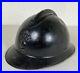 Ancien_WW2_casque_Adrian_France_modele_1926_01_sma