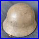 Casque_En_Acier_De_L_Armee_Japonaise_Avec_Jugulaire_Tetsubo_Doublure_WWII_01_tju