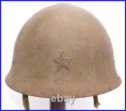 Casque de combat japonais type 90 WW2 Japanese army helmet type 90 WWII