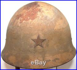 Casque de combat japonais type 90 WW2 Japanese soldier army helmet type 90 WWII