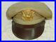 Casquette_US_Armee_Officier_2eme_Guerre_Mondiale_Interieur_Avec_Etiquette_01_dml