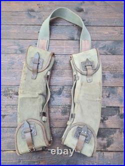 Ceinture de cou supplémentaires pour ch M. G. 0.8.15 WW2 (1)