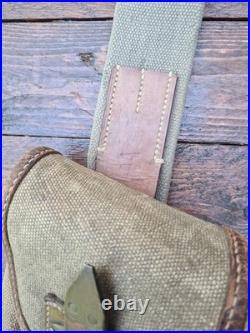 Ceinture de cou supplémentaires pour ch M. G. 0.8.15 WW2 (1)