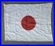 Drapeau_Japon_Japonais_Japan_Us_Americain_Guerre_Pacifique_Gi_Usmc_Wwii_Ww2_01_defu