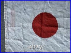 Drapeau Japon Japonais Japan Us Américain Guerre Pacifique Gi Usmc Wwii Ww2