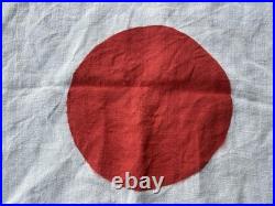 Drapeau Japon Japonais Japan Us Américain Guerre Pacifique Gi Usmc Wwii Ww2