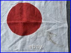 Drapeau Japon Japonais Japan Us Américain Guerre Pacifique Gi Usmc Wwii Ww2