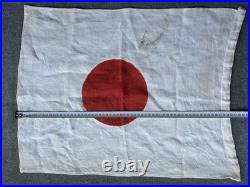 Drapeau Japon Japonais Japan Us Américain Guerre Pacifique Gi Usmc Wwii Ww2