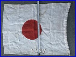 Drapeau Japon Japonais Japan Us Américain Guerre Pacifique Gi Usmc Wwii Ww2