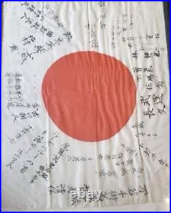 Drapeau Japonais Ww2 Avec Inscriptions Patriotiques En Très Bel État