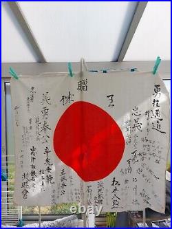 Drapeau Japonais Ww2 Avec Inscriptions Patriotiques En Très Bel État