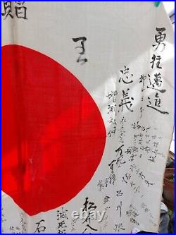 Drapeau Japonais Ww2 Avec Inscriptions Patriotiques En Très Bel État