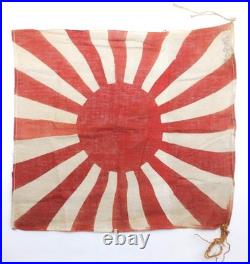 Drapeau patriotique japonais soleil levant WW2 Japanese rising sun flag WWII