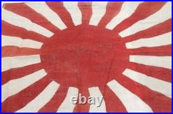 Drapeau patriotique japonais soleil levant WW2 Japanese rising sun flag WWII