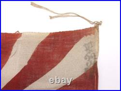 Drapeau patriotique japonais soleil levant WW2 Japanese rising sun flag WWII