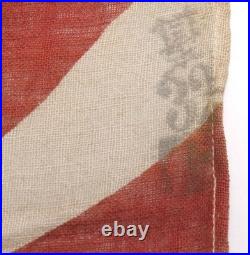 Drapeau patriotique japonais soleil levant WW2 Japanese rising sun flag WWII