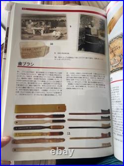 Ensemble insigne et brosses à dents militaires de la Garde royale impériale j