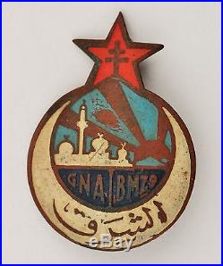 France Libre Zouaves G. N. A. B. M. Z. 9 locale Syrie