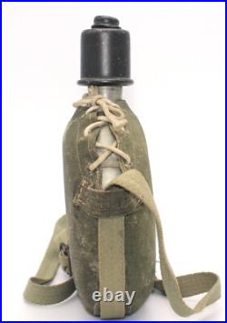 Gourde Marine Impériale Japonaise WW2 Japanese navy canteen water bottle WWII