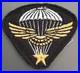 Insigne_1_RCP_Algerie_1943_Brevet_Parachutiste_Infanterie_de_l_Air_ORIGINAL_01_tdrh