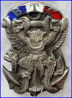 Insigne Indochine 1940 Bataillon Tirailleurs Cambodgiens Troupes Coloniales WWII