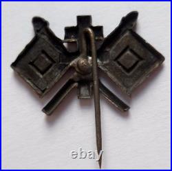 Insigne SIGNAL CORPS 2° DB DIVISION BLINDEE FFL FRANCE LIBRE LIBERATION WWII