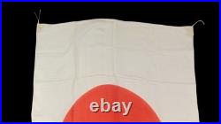 Japon WW2 / Drapeau de l'empire du Japon (authentique)