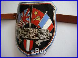 Lot Insigne De Bras De La Patrouille Internationale De Vienne Ww2 French Badge