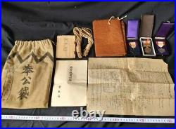 Lot Militaria Japonais WW2