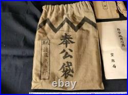 Lot Militaria Japonais WW2