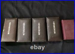 Lot Militaria Japonais WW2