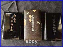 Lot Militaria Japonais WW2