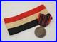 Lot_resistance_FFI_Lorraine_maquis_Manteau_occupation_France_39_45_WWII_WW2_01_uv