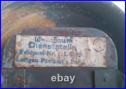 Masque De Protection Allemand