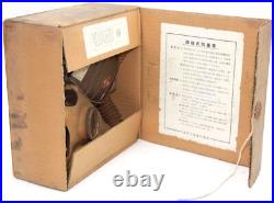 Masque à gaz A type 1 amélioré soldat japonais WW2 Japanese army gas mask WWII