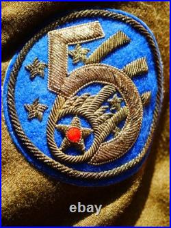 Militaria Ww2 Blouson Ike Usaaf