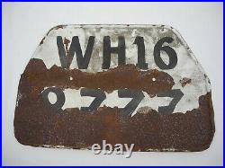 Militaria allemand ww2 plaque 39-45 wwii german vehicle plate nummernschild 2wk