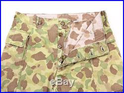 Pantalon hbt camouflé US-ARMY WW2 (matériel original)