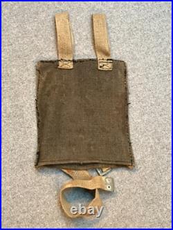 Pelle individuelle droite, étui toile type Allemand, fin de guerre, WW2