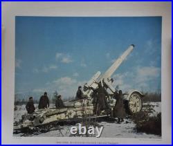 Posters de la seconde guerre mondiale Allemand