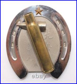 Presse-papiers japonais incident de Mandchourie / Japanese paperweight Manchuria