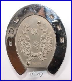 Presse-papiers japonais incident de Mandchourie / Japanese paperweight Manchuria