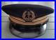 RBFM_2_DB_RFM_Casquette_Fusilier_Marin_T55_Capitaine_Fregate_Marine_Nationale_01_on