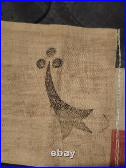 RareBRASSARD FTP RÉSISTANCE Bretagne