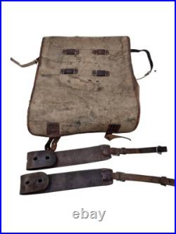 Sac A Dos Allemand W1 1914