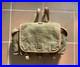 Sac_A_Dos_Mle_1935_Francais_100_Original_Ww2_Avec_Bretelles_Occasion_01_iezz