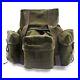 Sac_a_Dos_M14_US_Army_WW2_Seconde_Guerre_Mondiale_Militaire_Vert_01_zhw
